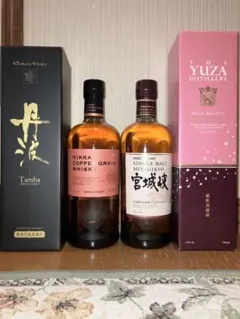 2026年最新】ニッカカフェグレーンの人気アイテム - メルカリ