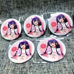 推しの子　星野アイ　トレーディング缶バッジ　11個　オンリーショップ