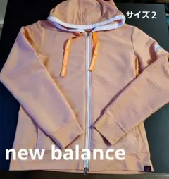 new balance　パーカー　レディース
