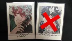 Item thumbnail for item 5befb1a9-638e-4952-b313-26733df8c454