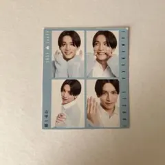 AmBitious 山中一輝 切り抜き