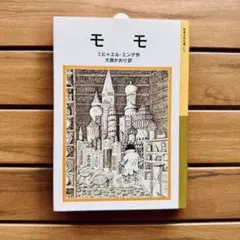 Item thumbnail for item e5bc450c-4b04-4603-896c-db88231bea84