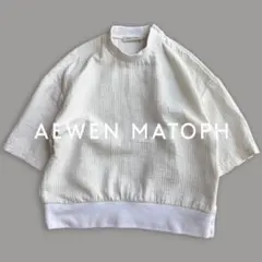 AEWEN MATOPH イウエンマトフ シャーリングジャガード プルオーバーのサムネイル