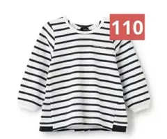 petit main オーガニックペプラム長袖T