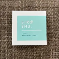 【未開封 美品】シロッシュ　歯磨き粉　siroshu A00377