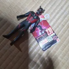 Item thumbnail for item 017dcf5c-c9c0-4a0e-8f3c-3d60de86d106