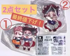 呪術廻戦 キャラばんちょうこうラバーマスコット死滅回游【虎杖・脹相】【脹相】