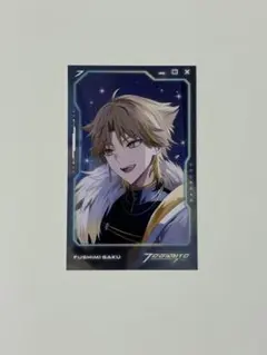 咎人 TOGABITO 7周年 ランダムコレクションカード 伏見ガク