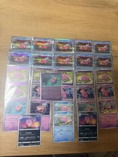 ポケモンカード ヤドン ヤドランまとめ売り コレクション - メルカリ