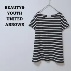 ビューティーアンドユース　カットソー　ボーダー　綿混　日本製　オフィカジ