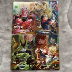 ドラゴンボールスーパーダイバーズ 7弾 PUR 4枚セット