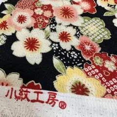 和風模様 ハギレ 昭和レトロ はぎれ ちりめん生地 花模様