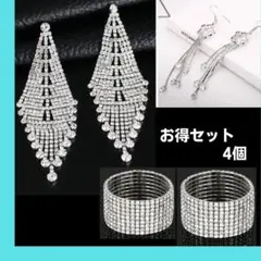 ベストボディジャパン　FWJ アクセ ビキニ ベスボ サマスタ  JBBF