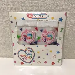 Hey! Say! JUMP ソックス