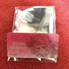 ヒロアカ パールネームコレクション 麗日お茶子