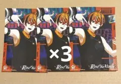 クロノヴァ うるみや ブロマイド 14枚 - メルカリ