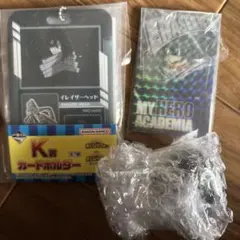 僕のヒーローアカデミア 一番くじ 相澤消太