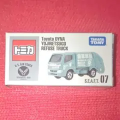 廃盤⭐️世田谷ベース07⭐️トヨタダイナごみ収集車 S.E.A.F.T.のサムネイル