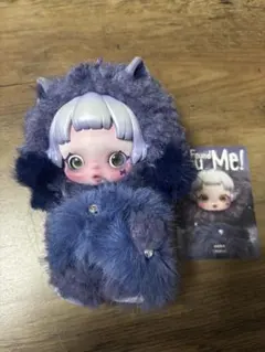 スカルパンダ　you found me