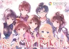 2026年最新】冴え カノ タペストリーの人気アイテム - メルカリ