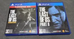 THE LAST OF US リマスター版 & PART II セット