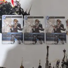 FFTCG ティーダ フルアートプレミアムカード 16-139S - メルカリ