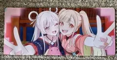 し*ー様 ブルアカ聖園ミカ桐藤ナギサ 百合園セイア プレイマット30×70