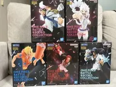 ワンピース バトルレコードコレクション フィギュア