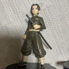 鬼滅の刃　村田　フィギュア　セピアカラー
