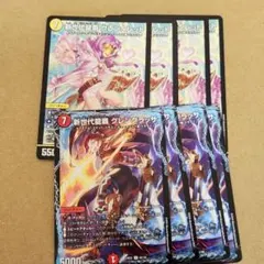 かーくん様 リクエスト 2点 まとめ商品