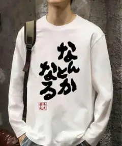 Item thumbnail for item eb5c8edb-5ed1-48cb-872b-7c32daac8693