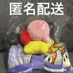 カービィ play with ワドルディ ぬいぐるみ付きブランケット