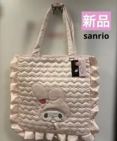 Item thumbnail for item 70d2dbad-9d68-4529-95ad-c8dff0009ed8