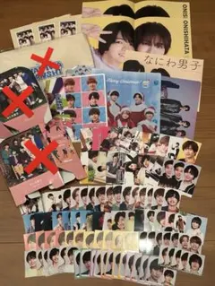 MYOJO ピンナップ 厚紙カード なにわ男子