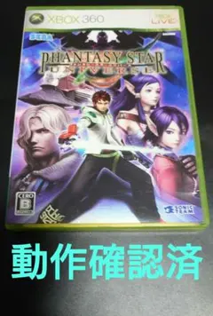 Item thumbnail for item 084b441f-3482-4e2d-806d-08cc2459b7e2