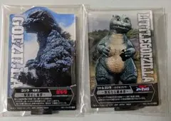[ゴジラ] ゴジラ 一番くじ 最恐怪獣王列伝 ACLLECTゴジラ＆リトルゴジラ
