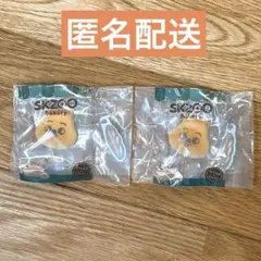 スキズ SKZOO ベーカリーチャーム ガチャ クオッカ 2個セット