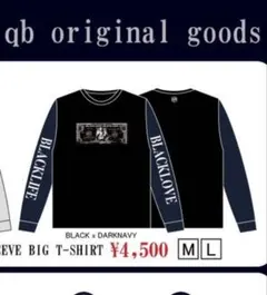 Item thumbnail for item e43ac4fa-9ed8-43b7-ad86-67b13d87d432