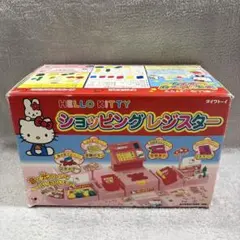 希少品 ハローキティ レジスター 平成レトロ - メルカリ
