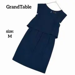 【美品】 グランターブル ひざ丈ワンピース ノースリーブ 綺麗め 春夏 上品 Mのサムネイル