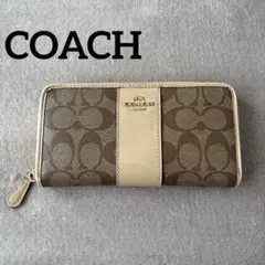 ☆COACH コーチ シグネチャー 長財布 ウォレット　黄色 ベージュ☆