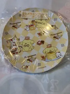 【新品未開封】サンリオ 当たりくじ ポムポムプリン メラミンプレート