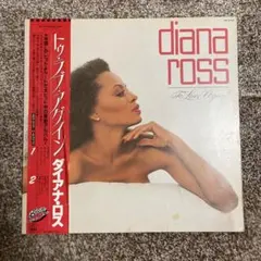 Item thumbnail for item 0fc794a3-a0ec-410c-9c2a-6ba98c81eeaa