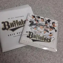 Item thumbnail for item 568902fc-641b-4ef1-92cb-f7f326484f39