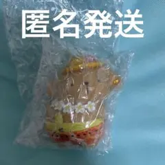 トコナツバケーションシークレットマスコット　ポムポムプリン