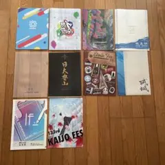 首都圏私立中学校　男子校　共学校　ファイル