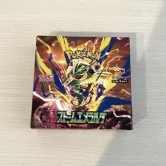 ポケモンカード ストームエメラルダ BOX シュリンクなし　ペリペリあり
