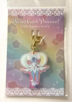 ハートキャッチプリキュア！　アクリルキーホルダー　キュアマリン