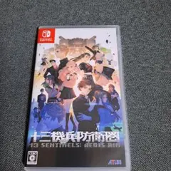 十三機兵防衛圏 (Nintendo Switchソフト)