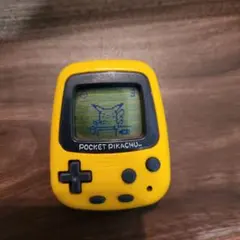 ポケットピカチュウ万歩計